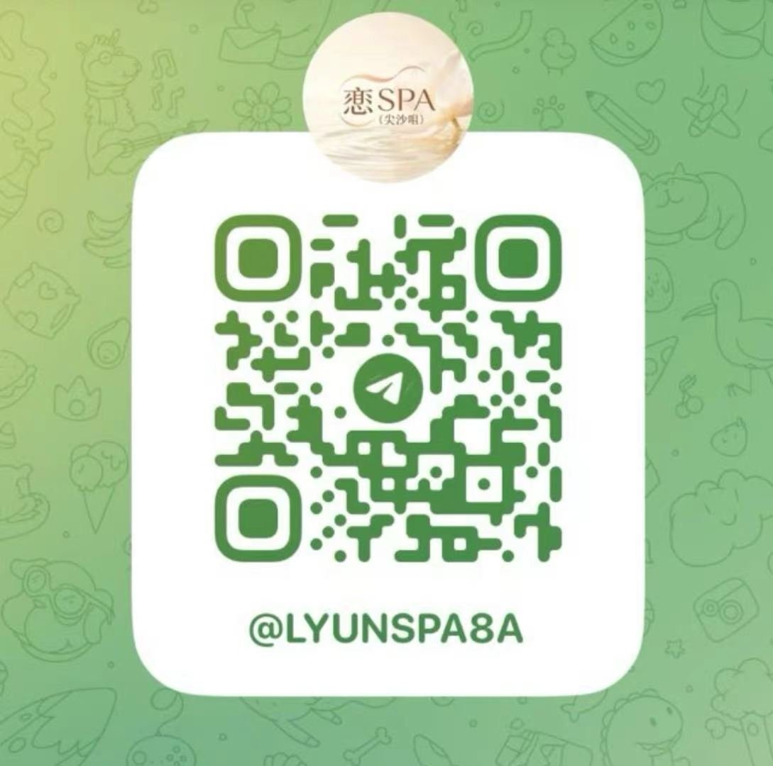 首页-尖沙咀按摩及水療體驗 711SPA Telegram 聯絡二維碼